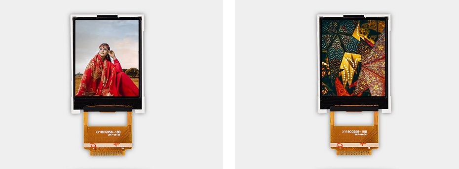 1點77寸串口屏詳情 1點77寸串口屏詳情